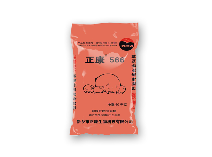 566妊娠母猪配合饲料