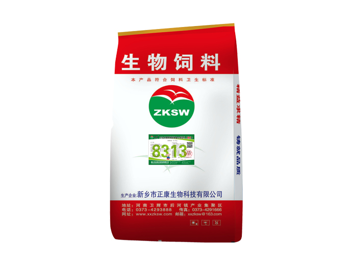 8%生长育肥猪前期复合预混合饲料