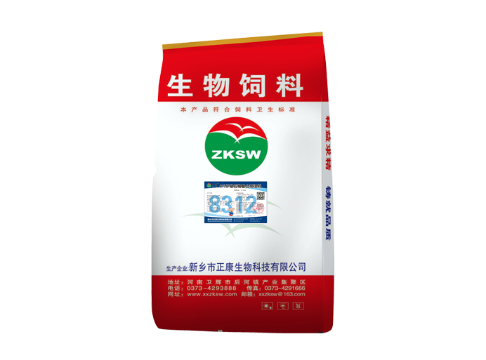 8%仔猪后期复合预混合饲料
