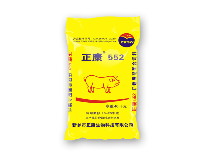 552仔猪后期配合饲料