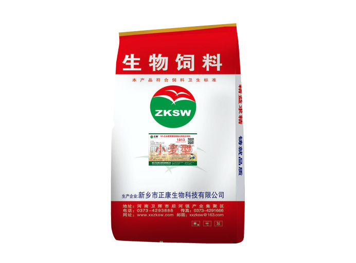 10%生长肥育猪前期复合预混合饲料