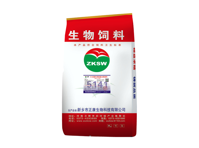5%肉鹅前期复合预混饲料