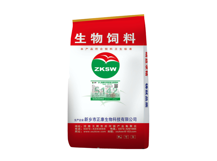 5%肉鹅复合预混料